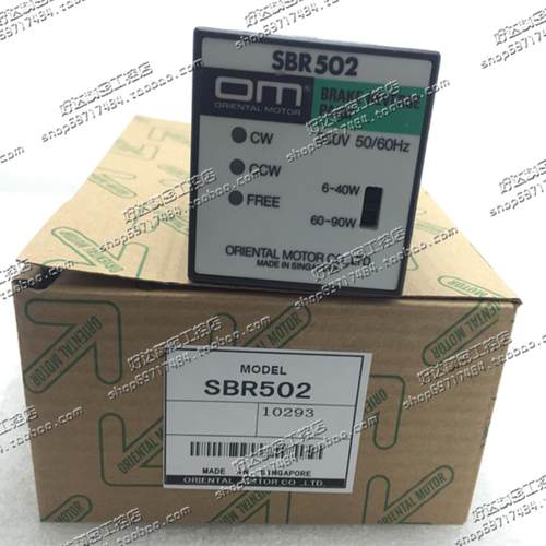原装正品日本东方马达电机调速器SBR501SBR502SBMR502SBMR501