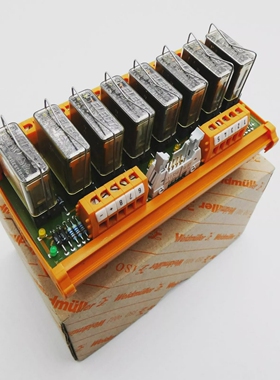 Weidmller1113561001RSM8RS24VDCLPGEM.-Relaiskoppler