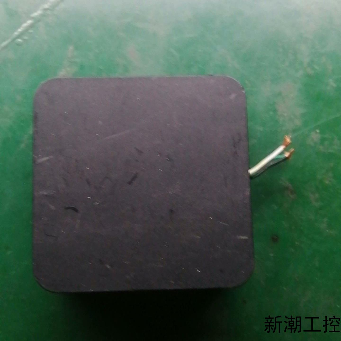 9V3A12V3A20V325A电源议价商品