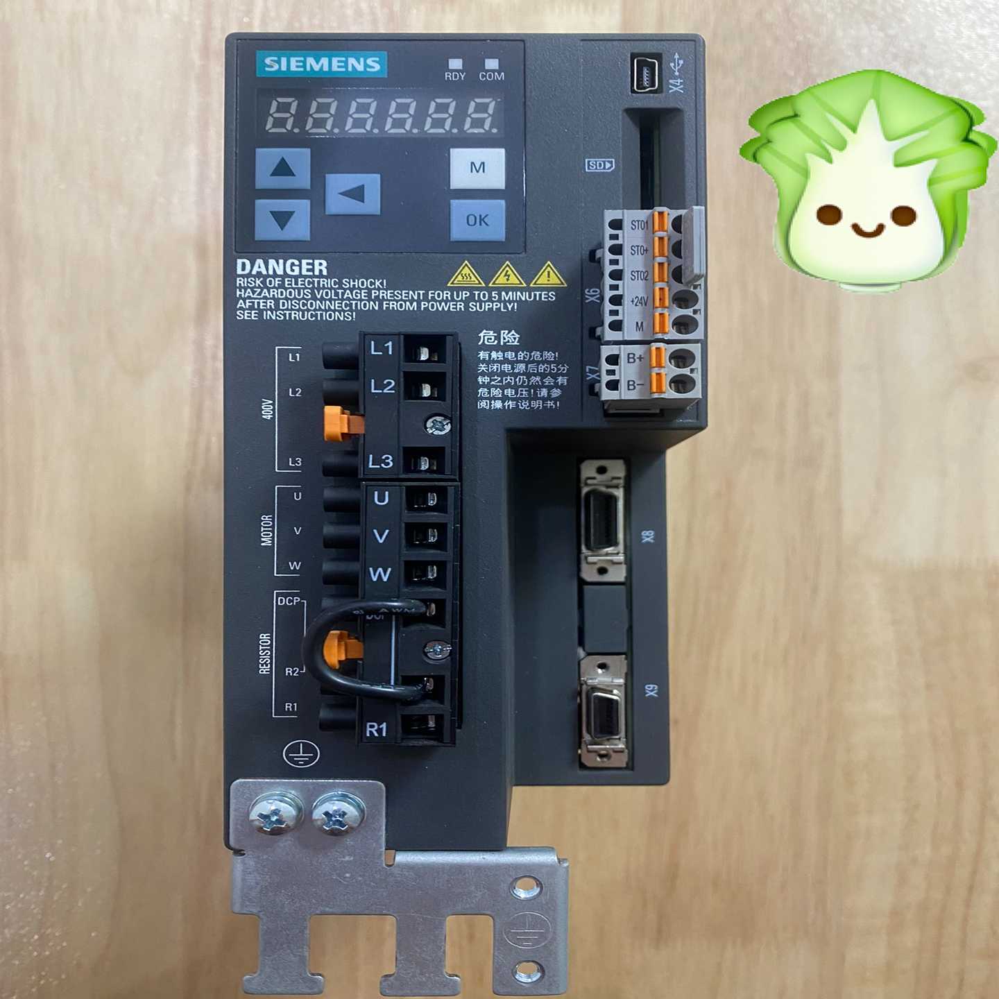 1P 6SL3210—5FE10—8UF0