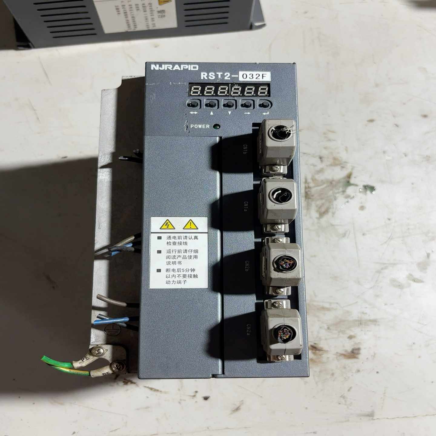 出售锐普德双轴伺服驱动器RST2-032F，成色如图，功能完--议价商