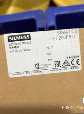 6ES7142-4BF00-0AA0侧面开询价