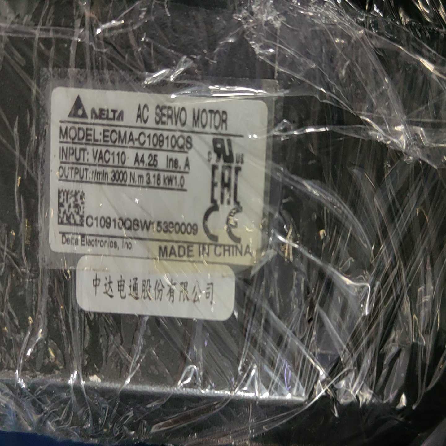 台达伺服电机ECMA-C10910QS，输入AC110V，输--议价商品