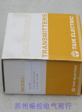 全新TAIK台技转速变送器S4-RT高精度测量多种输出选项