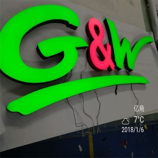 led精品迷你字发光字亚克力招牌门头广告字牌制作