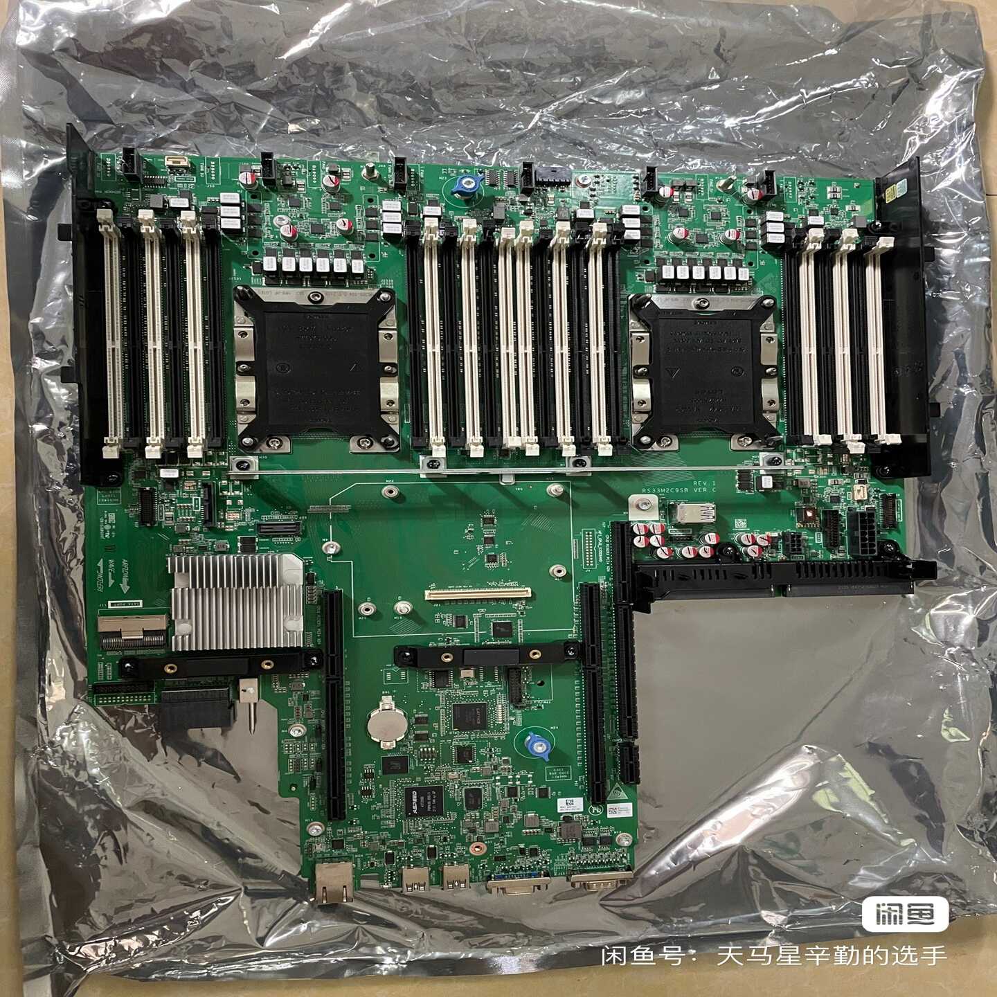 （议价）H3C/新华三R4900G3服务器主板RS33M2C