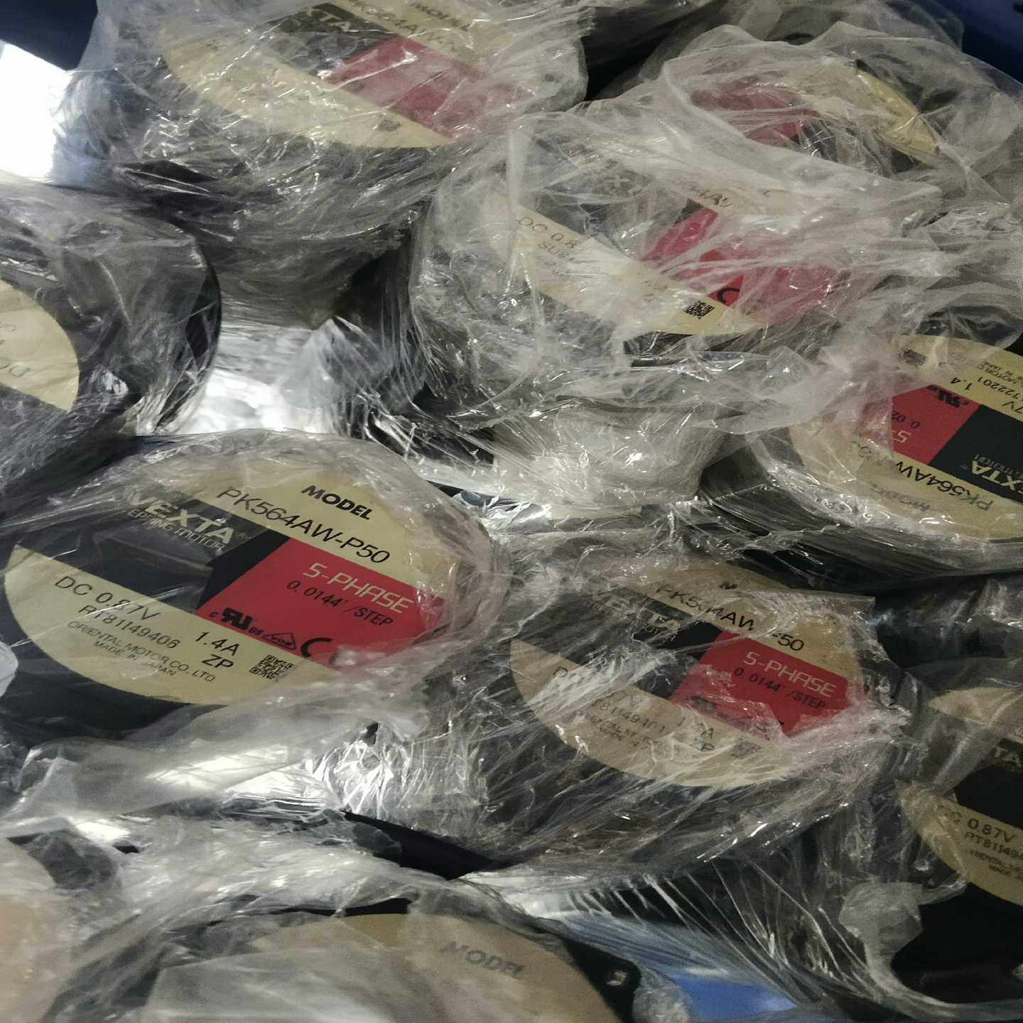 询价PK564AW-P50议价