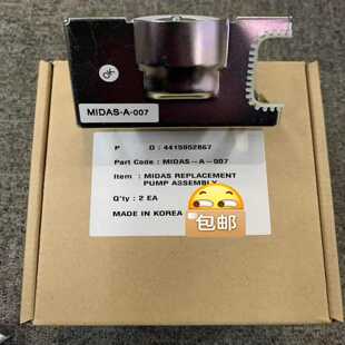 气体侦测器 抽样泵MIDAS-A-007采样泵 霍尼韦尔Ho拍前询价