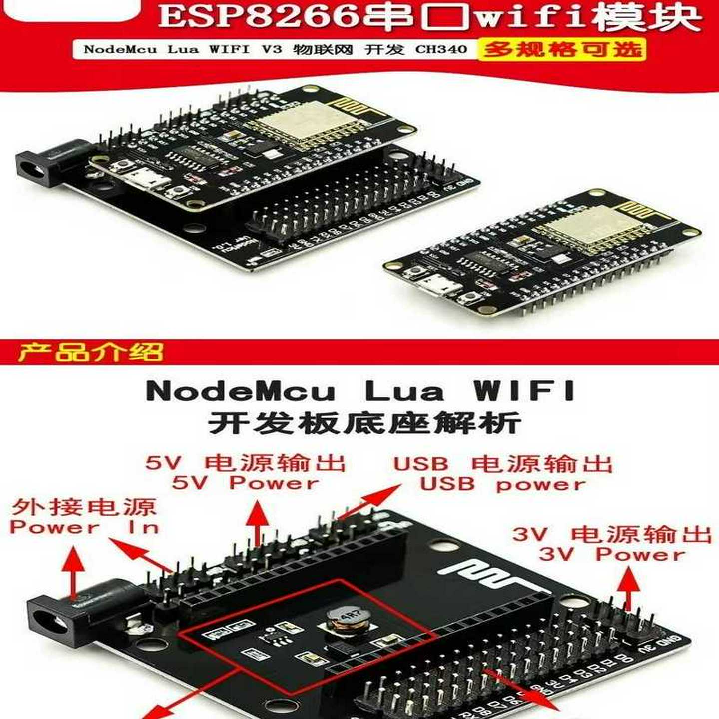 D3SBA60  160个~询价