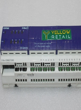 CLIPSALL5508DSIPC-BUS2GATEWAYLE5508TDSIP