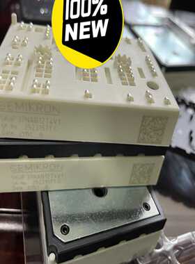 【议价】SKIIP37NAB12T4V1！适用