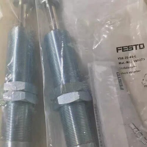 询价/FESOT费斯托160273YSR2540C缓