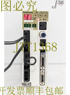 供应34057应用材料交流服务器驱动器MQDB012AAD02 REFURB 01