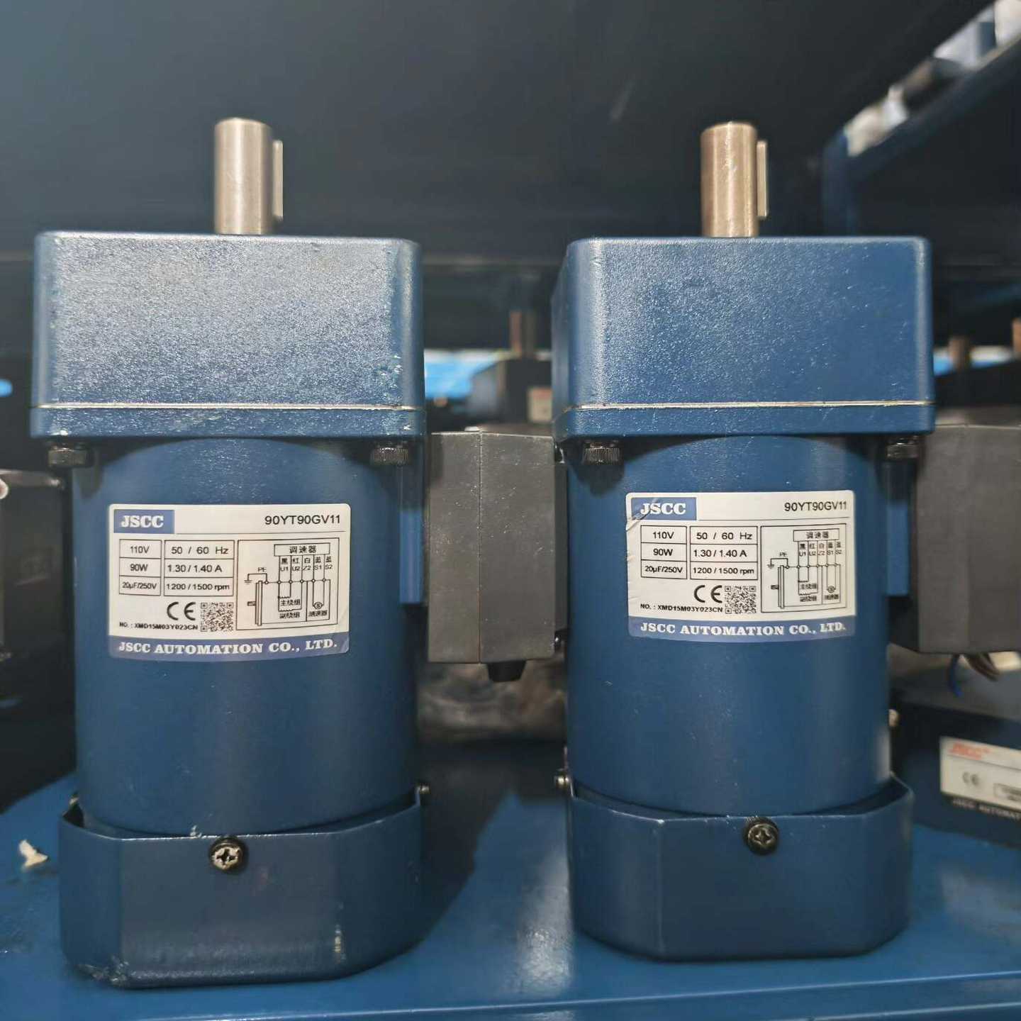 咨询-JSCC精研90W调速电机90YT90GV11，110V，有