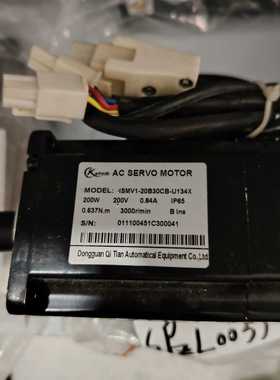 汇川伺服电机ISMV1-20B30CB-U134X无包装--议价商品