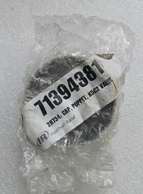 议价英格零部件号：71481私聊到付适用