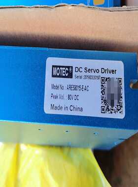 MOTEC伺服马达电机驱动器型号ARES-80-15-E-
