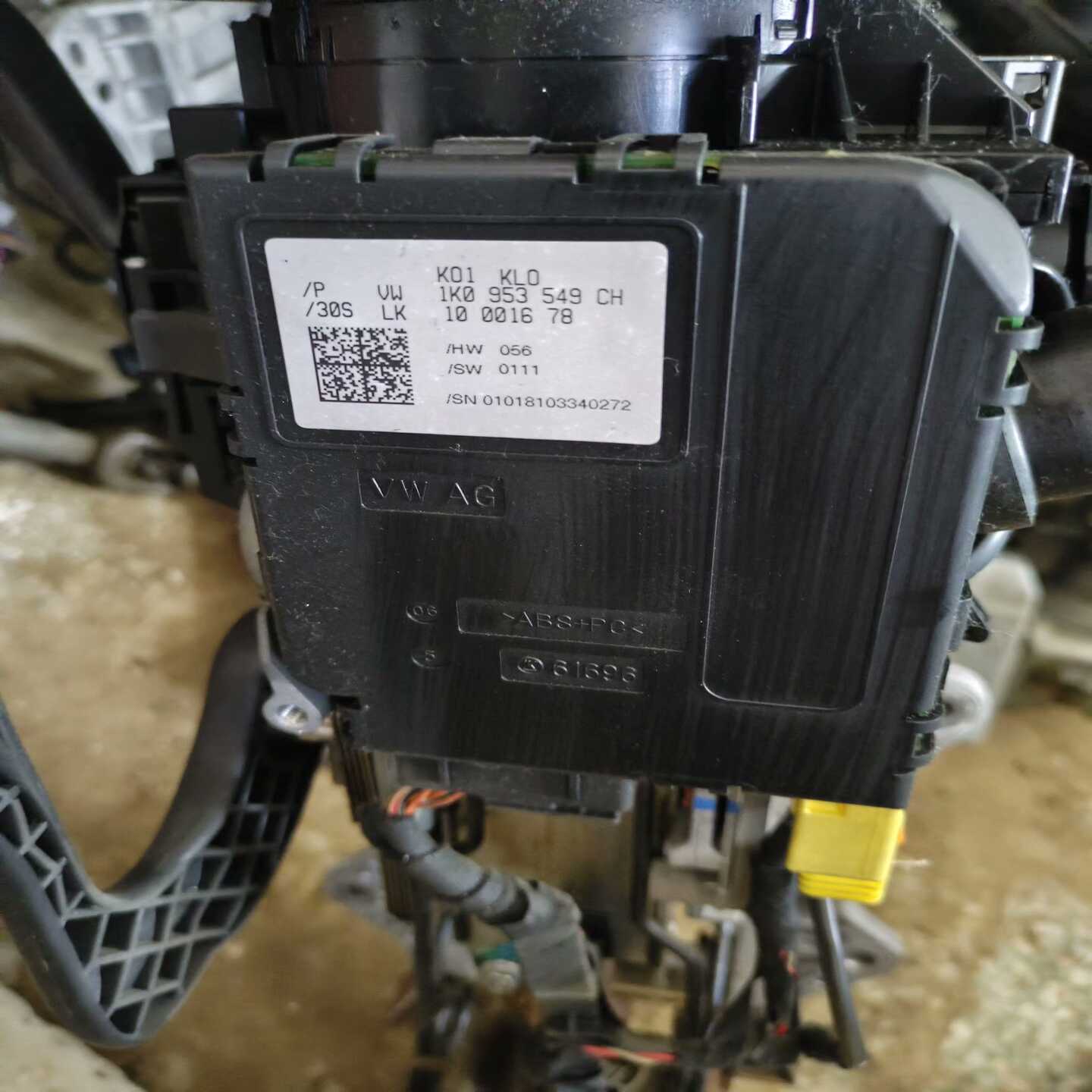 大众途观原厂多功能转向柱模块，高配1K0953549CH，保--议价商品