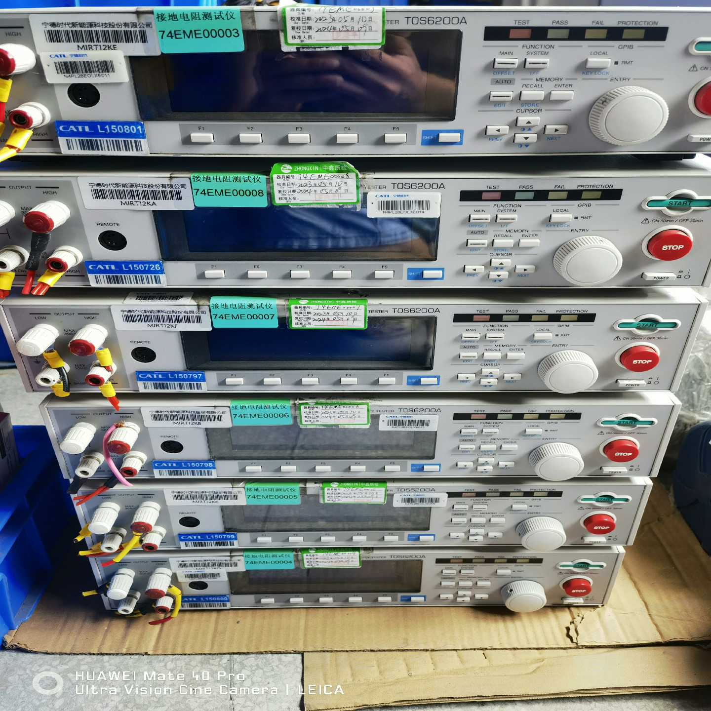 询价KIKUSUI菊水TOS6200A接地电阻测试仪，还剩4台，