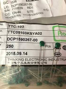 LS、luh100g1202、lhu75g1202/4 、l~询价