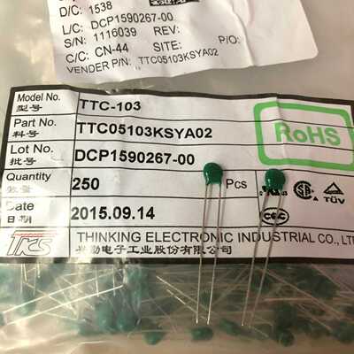 LS、luh100g1202、lhu75g1202/4 、l~询价