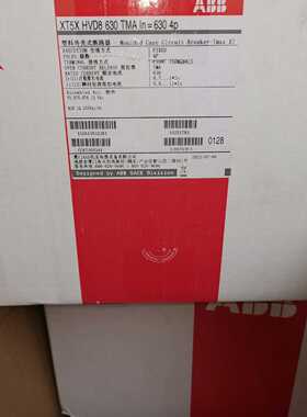 【议价】XT5XHVD8630TMA6304P1SDA