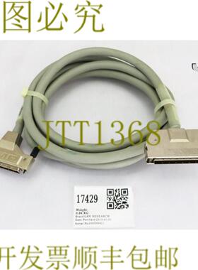 供应17429 LAM 研究 ABO 框架 GRER IF 外部3M 730-233