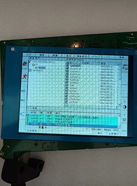 溢价-KRC2液晶显示屏内屏LM8V302RKUKA库卡C2示教