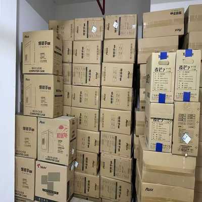 e52686v4，10606g显卡，工作室模拟器多开--议价商品