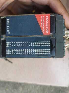 DCCE大工计控模块MAC1100，成色如图，功能正（佳毅工控）