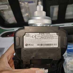 M740有机气测 重工机械