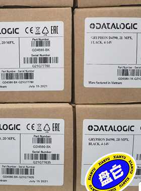 询价datalog有线的450-，无线的M45