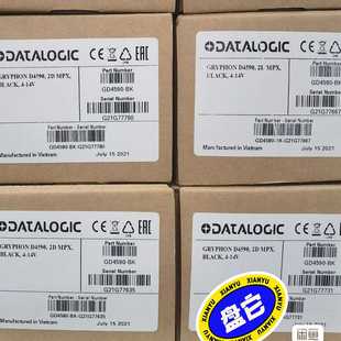 M45 无线 询价datalog有线 450