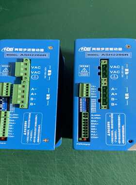 【议价】HDB德国汉德堡两相步进电机驱动ASH2280R