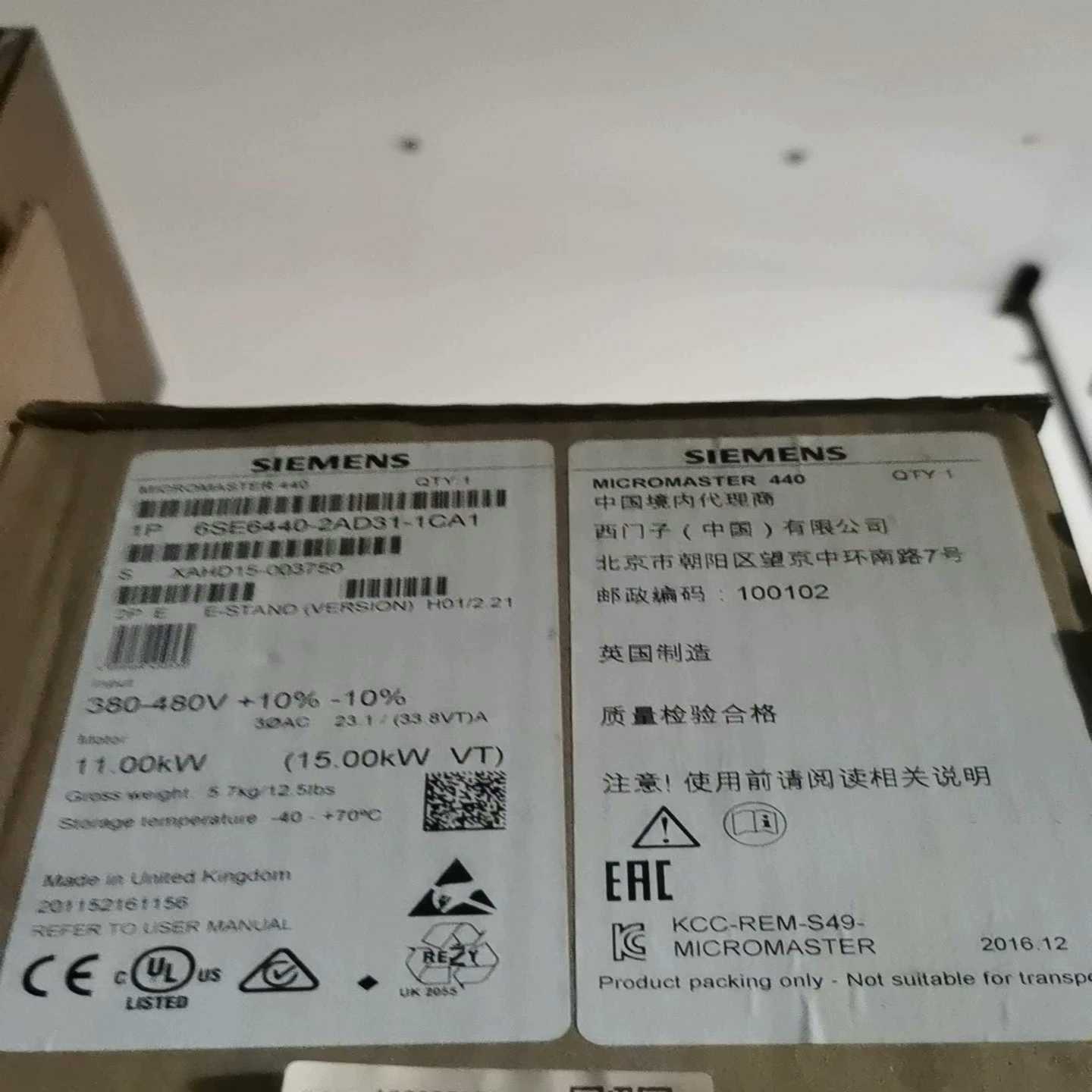 HP indigo IFR进纸轮组件~询价
