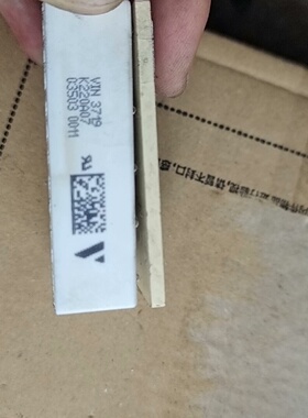 询价-模块K220A07