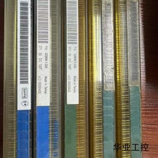 3296W 一管10塊錢一管50個議價商品 20歐電位器 200