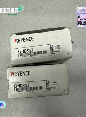 基恩士KV-NC32EXPLC模块，，内【询价】