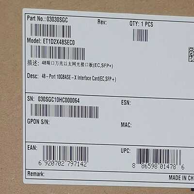 华为S12700 交挽机接口板48端口万兆 ET1D2X48
