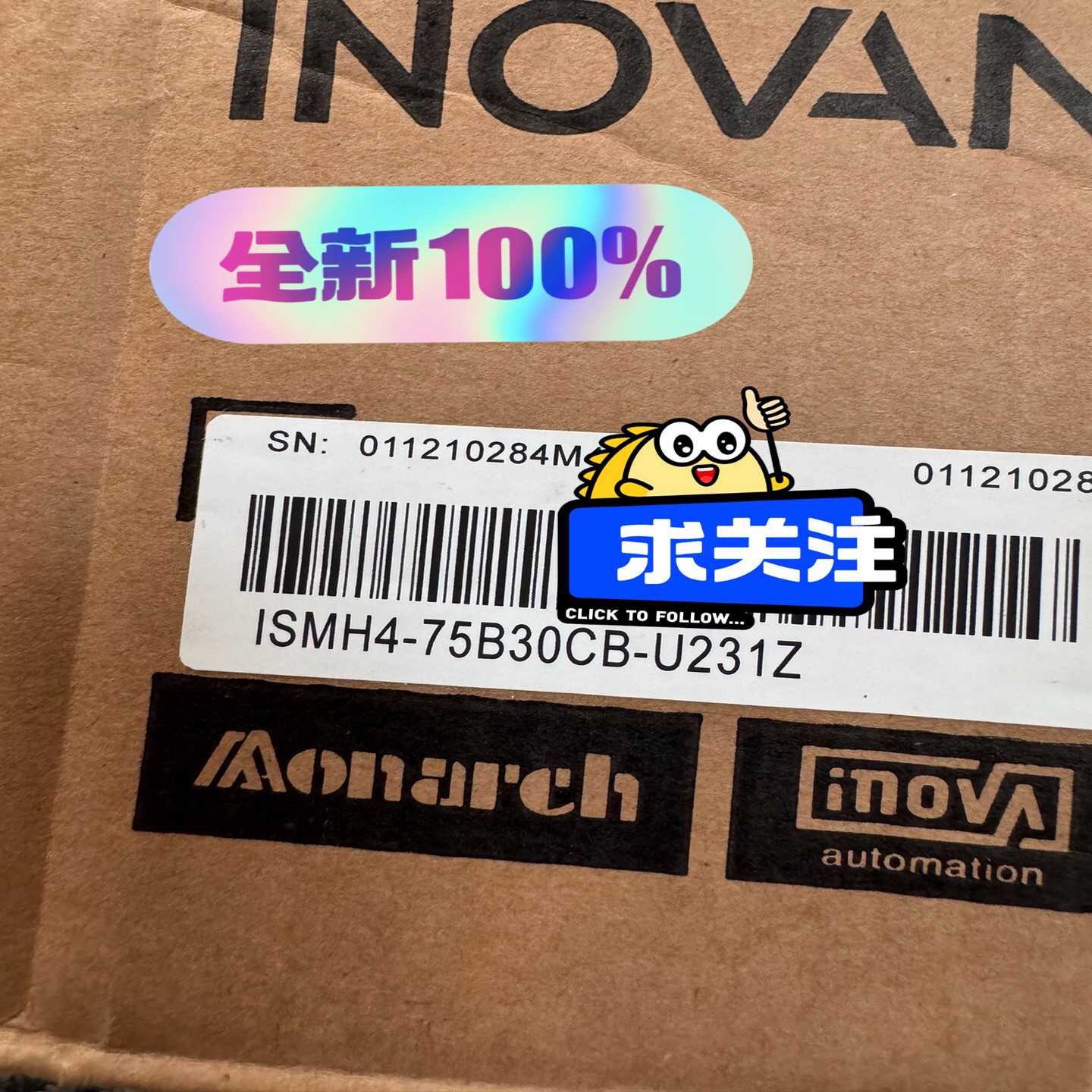 汇川电机ISMH4-75B30CB-U231Z现询价