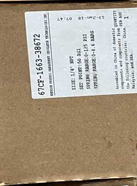 费希尔减压阀67CF-1663-38672询价