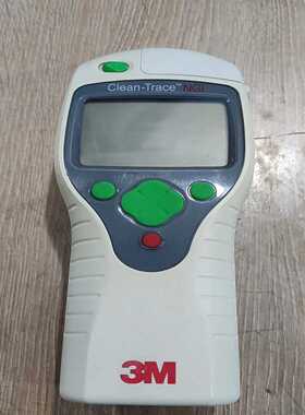 询价3MClean-TraceATP荧光检测仪荧光细菌检测