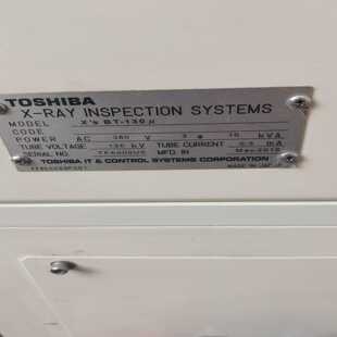 201 130型号 进口 议价商品 日本原装 东芝X射线检测设备