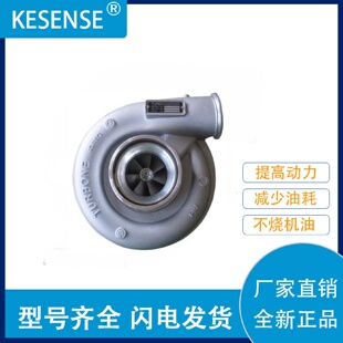 工厂销售涡轮增压器403718124426247HX55及配件