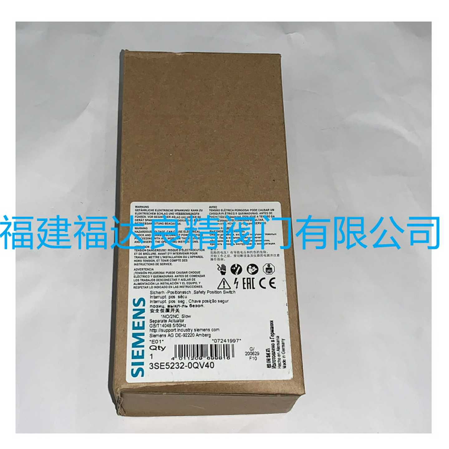3SE5232-0RV40K安全行程开关塑料壳31mm1NC/1NO缓动触点
