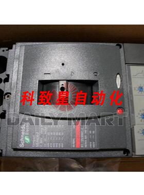 工业配件LV429740 3极36KA断路器分断能力