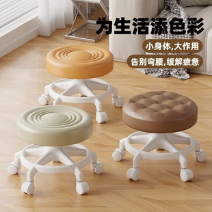 万向轮小凳子静音家用五爪矮凳成人坚固耐用美缝凳加厚滑轮凳带娃