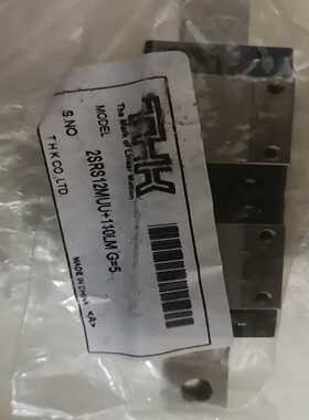 询价~日本进口THK直线运动轴承 2SRS12MUU+110L