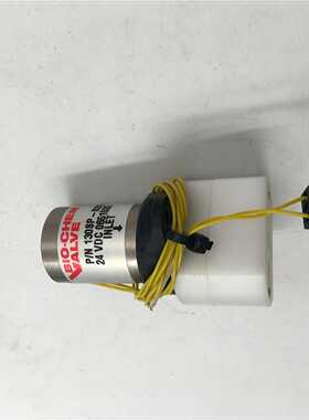 BIOCHEM百柯130SP-S2008(2个）RV-议价