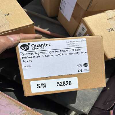Quamtec16210询价